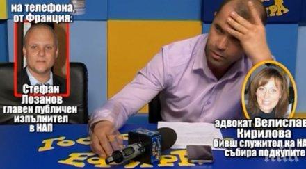 скандал служител нап рекетира бизнесмен прокуратурата влиза проверка видео