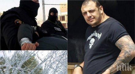 извънредно тикнаха страховития бандит гаргата ареста