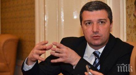 драгомир стойнев всички обединим около нова енергийна стратегия