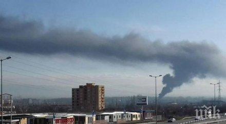 важно опасни нива вредни вещества въздуха пожара софия