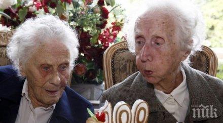 000 столетници живеят русия