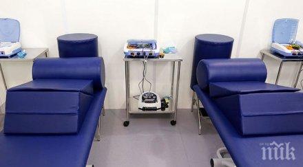 египет задържаха търговци човешки органи