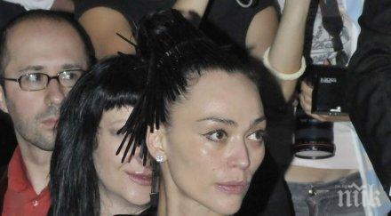 сензация мая илиева целува непознат мъж центъра софия