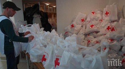 бчк турският червен полумесец създават съвместен бедствен резерв