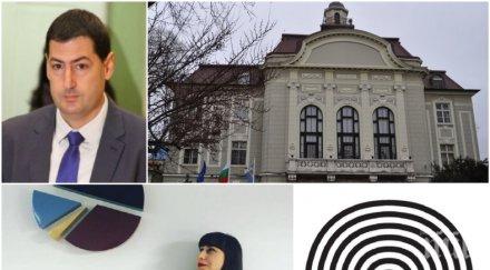 кметът иван тотев нощта музеите галериите важен пловдив проект