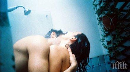 важно вижте пречките добрия секс