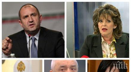 пик бсп дива паника заради скандала радев руския патриарх кирил пусна тежката проруска артилерия нон грата братушките