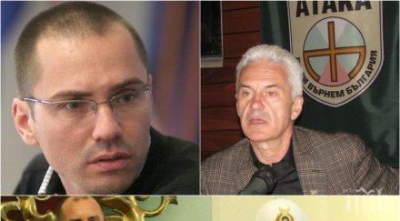 пореден скандал волен сидеров скочи джамбазки русия задава неудобни въпроси