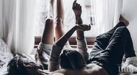 супер сексът бори махмурлука