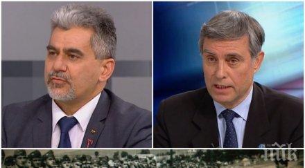 искри ефир против строителни войски генерал отсече станем смях нато