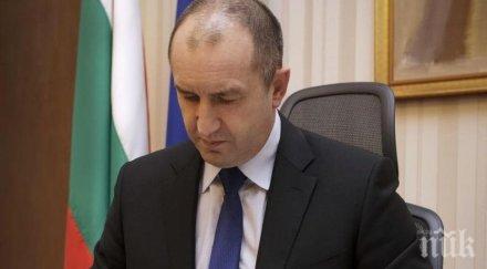 румен радев срещне заместник председателя европейската комисия марош шефчович