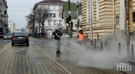 график продължава миенето булеварди улици столицата