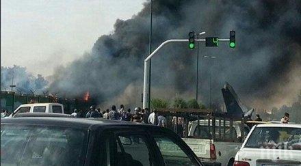 близо души загиналите самолетната катастрофа катманду