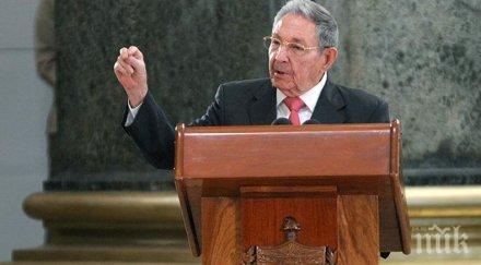 години раул кастро отново влезе състава кубинския парламент