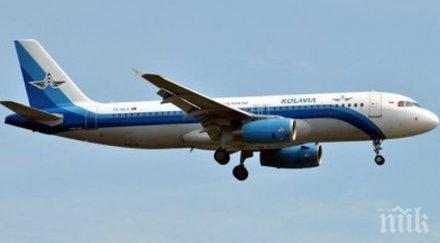 санкции украйна налага глоби руски авиокомпании полети крим