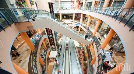 пиян падна стълбите мол почина болница