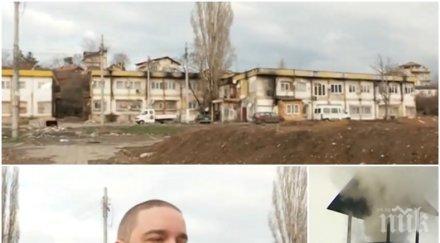 нов протест софия заради виетнамските общежития