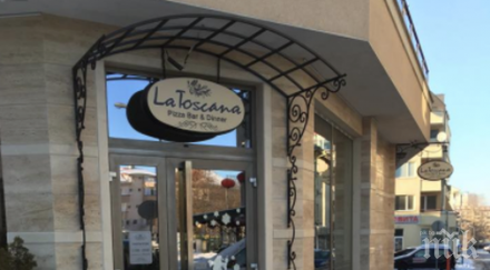 огнена вендета суперлуксозно заведение бургас изгоря мистериозни обстоятелства