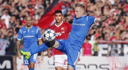 левски пусна продажба билетите мача цска софия