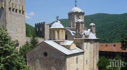 сърбия все атрактивна чуждестранните туристи