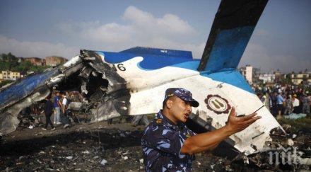 адът непал вече жертвите самолетната катастрофа