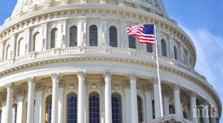 конгреса сащ откриха връзка предизборната кампания доналд тръмп русия