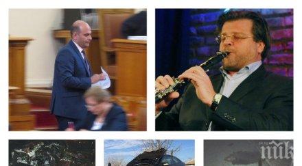 бургаски депутат популярен музикант претърпяха брутален инцидент автомагистрала тракия