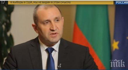 ексклузивно румен радев тасс връзките българския руския народ живи политически план бяха накърнени времена прехода видео