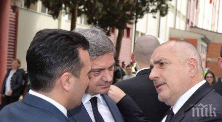 първо пик борисов заев звиздич обсъдиха сътрудничеството балканите