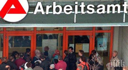 гастарбайтери тарикати дават акъл вадят 1400 евро без работа европа