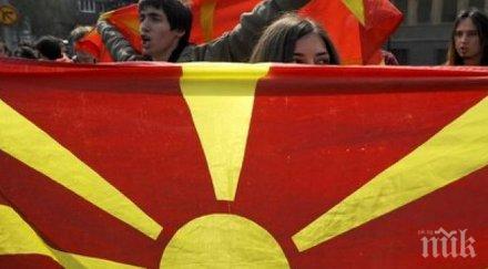 преизбраха председателя алианса албанците македония