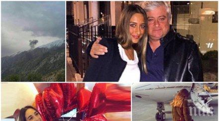 турският елит траур дъщерята един големите бизнесмени загина самолетна катастрофа дни сватбата снимки