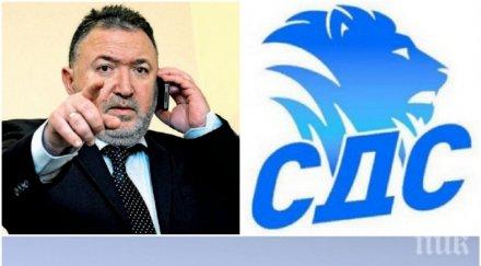 бивш шеф сдс отписа реформаторите изборите