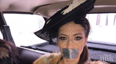 екшън пребиха отвлякоха гери дончева видео