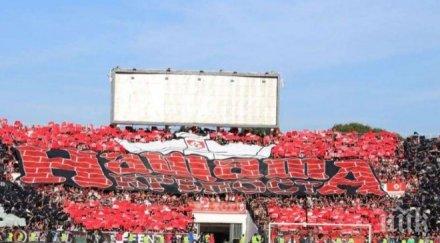 пуснаха билетите вечното дерби какви цените