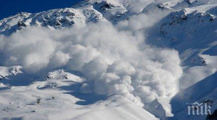 четирима планинари спасени албания