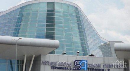 летище софия отчита ръст пътници товари февруари