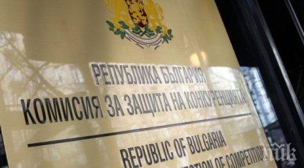 кзк одобри сделката обб метлайф