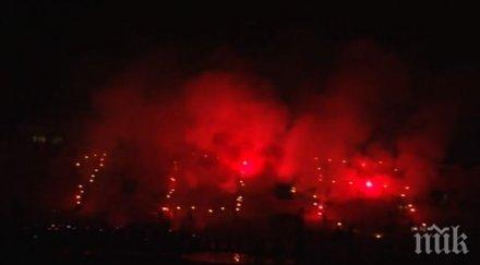 уникално огнен надпис пиротехника 106 години ботев пловдив