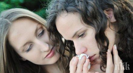 учените установиха емпатията донякъде свързана гените