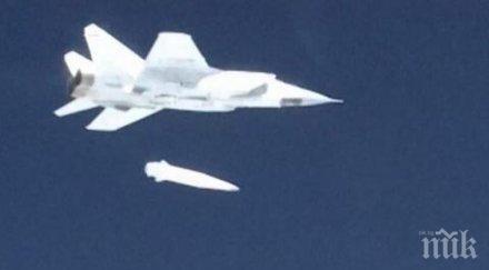 удар русия показа убиеца самолетоносачи кинжал