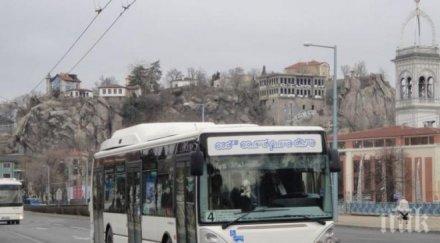 грозни сцени пиян качи рейс градския транспорт пловдив псува обижда наред