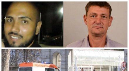 извънредно прокуратурата две версии ада завод арсенал