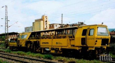 голяма трагедия загинал жепеецът пловдив