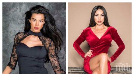 работещо момиче христина витанова пусна модна марка алисия пръска сексапил червена рокля събличане снимки