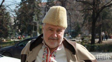 софия награждава васил михайлов цялостен принос световното киноизкуство