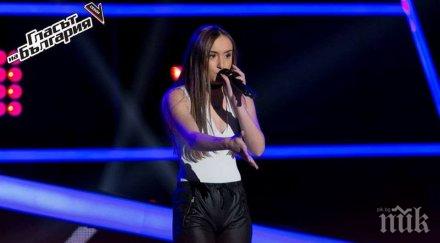 бодра смяна дара екимова размаха пръст графа поли генова ден редите билети концертите видео снимка