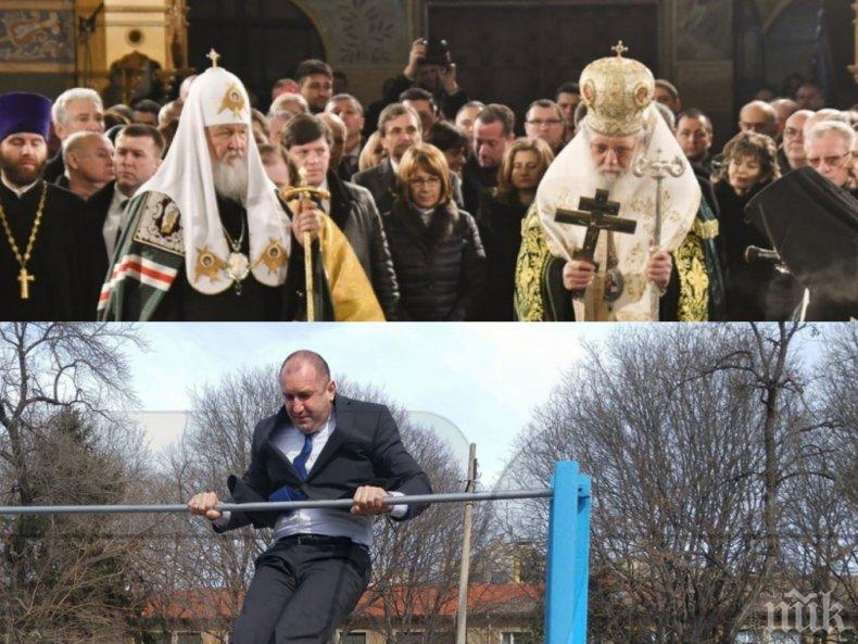 САМО В ПИК И РЕТРО! Александър Симов с ексклузивен коментар: „Путинистът” патриарх Кирил и зоологичните русофоби
