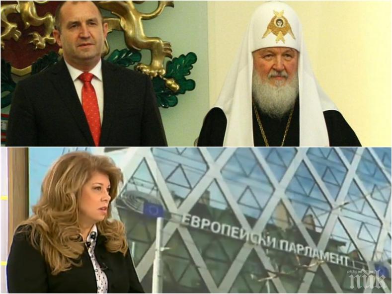 БОМБА В ЕФИР! Илияна Йотова брани президента като Матросов след скандала с руския патриарх