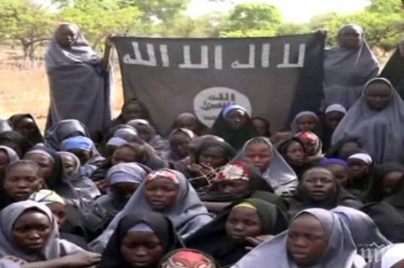 САЩ обеща подкрепа на Нигерия в борбата срещу джихадистите